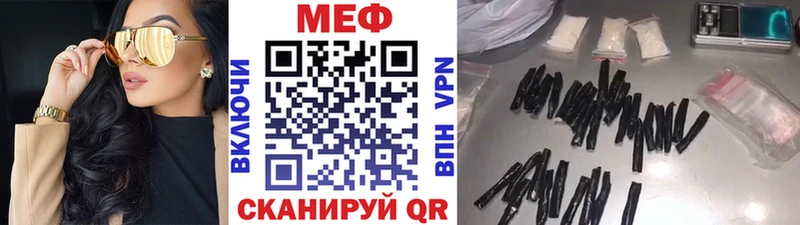 Наркошоп Мегион Alpha-PVP  КОКАИН  Псилоцибиновые грибы  Героин  МАРИХУАНА  Меф  Амфетамин 
