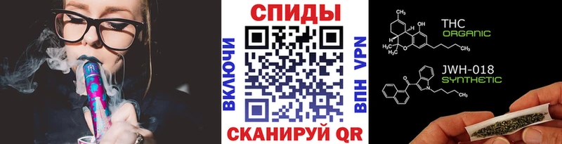 Бутират GHB  Мегион 