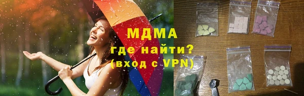 не бодяженный Абдулино