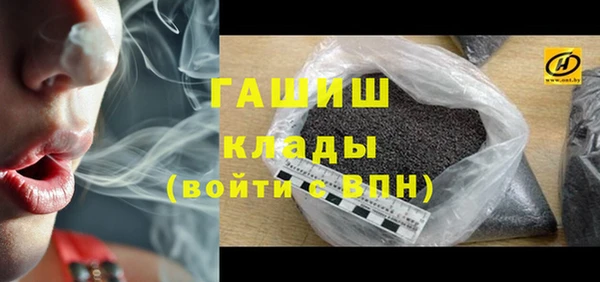 шишки Алексеевка