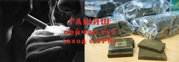 шишки Алексеевка