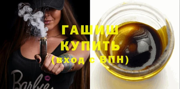 шишки Алексеевка