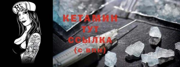 не бодяженный Абдулино