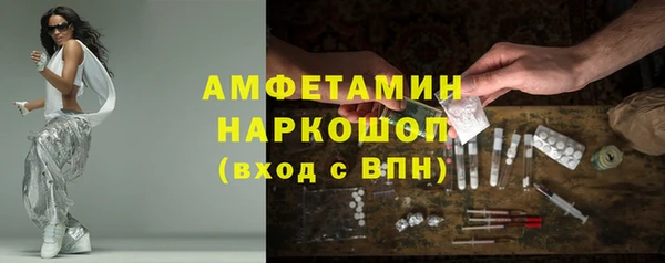 кокс Алзамай