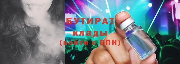 не бодяженный Абдулино