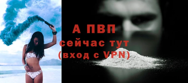 не бодяженный Абдулино