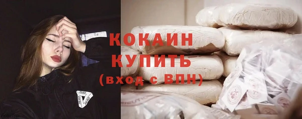 кокс Алзамай