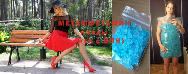 не бодяженный Абдулино