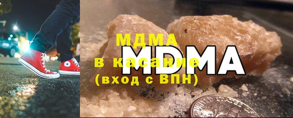 соль ск Алексин