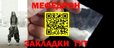 дмт Можга