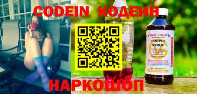 бутик Можайск