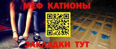 дмт Можга