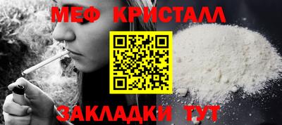 дмт Можга