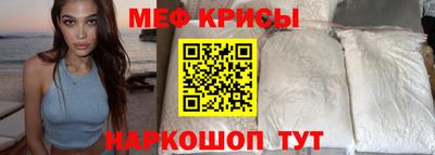 бутик Можайск