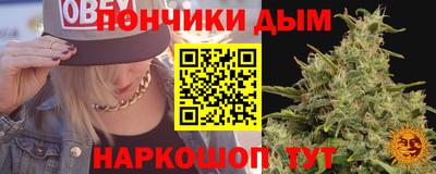 соль курить ск Моздок