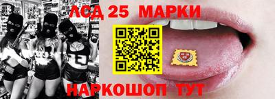 бутик Можайск