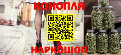 соль курить ск Моздок