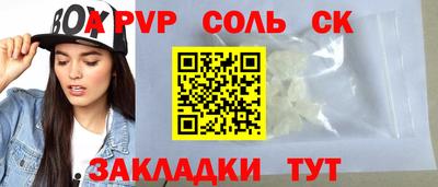 бутик Можайск