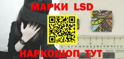 соль курить ск Моздок
