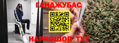 дмт Можга