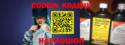 соль курить ск Моздок