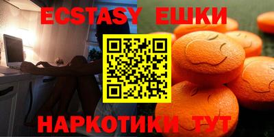 соль курить ск Моздок