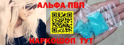 дмт Можга