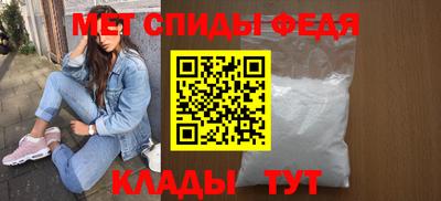 дмт Можга