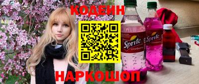 бутик Можайск