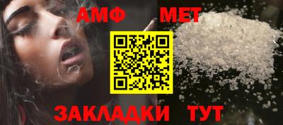 дмт Можга