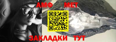 соль курить ск Моздок