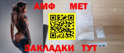 бутик Можайск