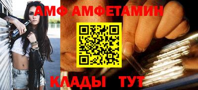 соль курить ск Моздок