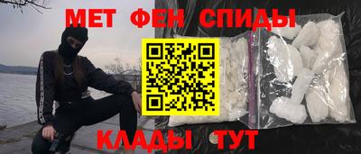 дмт Можга