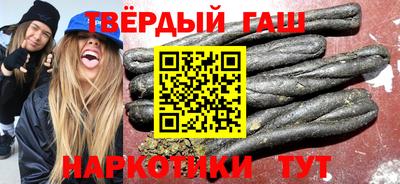 бутик Можайск
