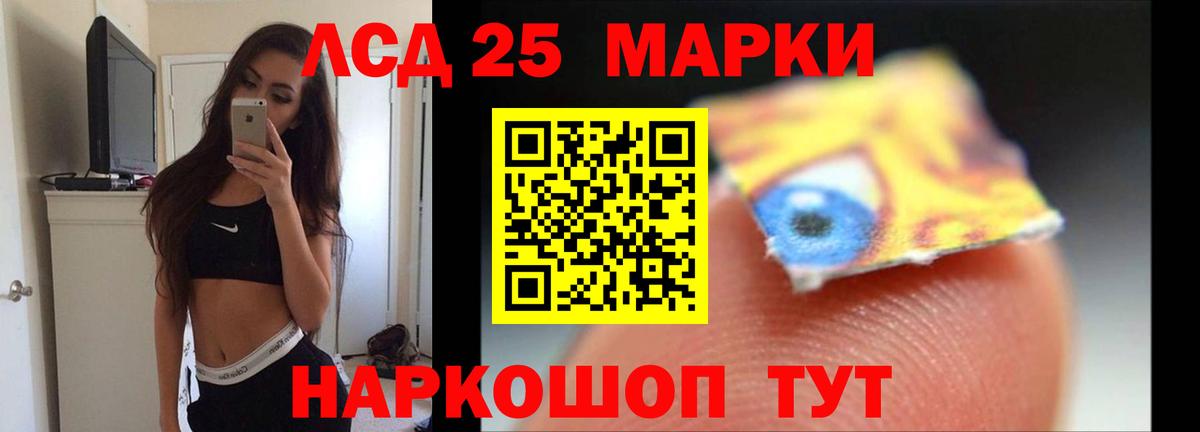 Мегион  Лсд 25 экстази ecstasy  LSD-25 экстази кислота  Вход с VPN 