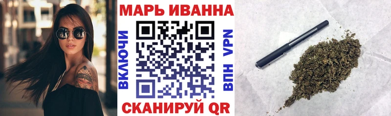 Шишки марихуана OG Kush  купить   кракен ТОР  Мегион 