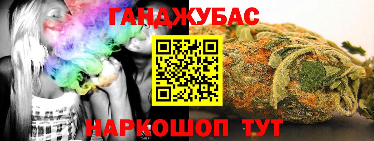 Мегион  Канабис гибрид  Шишки марихуана LSD WEED  Каннабис Amnesia  Шишки марихуана LSD WEED  Вход с VPN 
